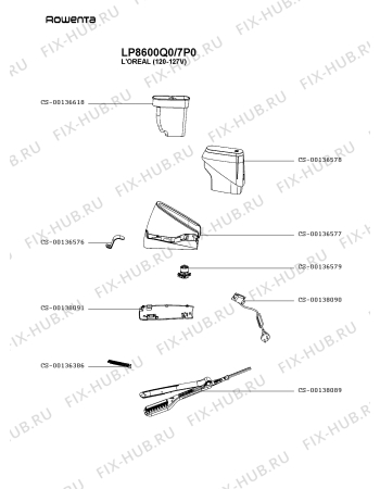 Схема №1 LP8600Q0/7P0 с изображением Корпусная деталь для электрофена Rowenta CS-00138091