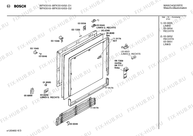 Взрыв-схема стиральной машины Bosch WFK5510 - Схема узла 03