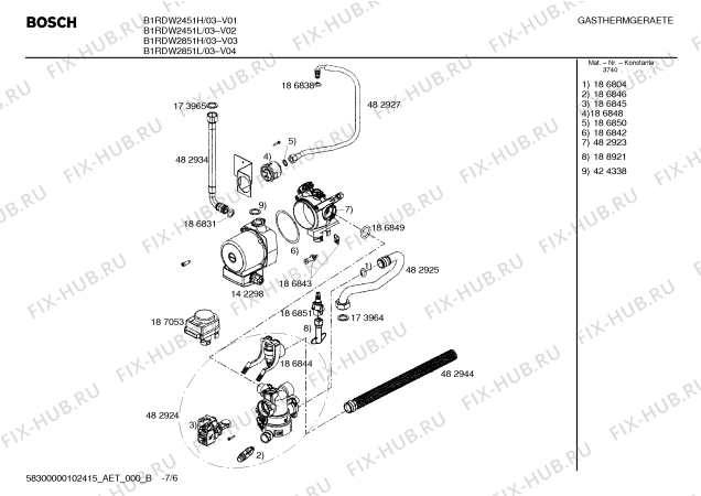 Схема №5 B1RDW2451L HERMETÝK, 20000 kcal/h, HEATRONIC, LPG с изображением Ремкомплект для электроводонагревателя Bosch 00418645
