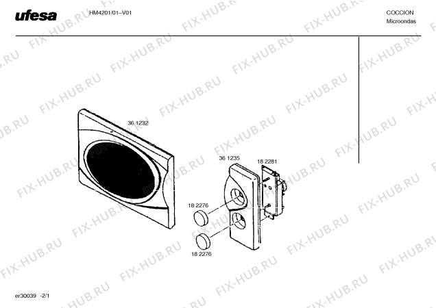 Схема №2 HM4201 ELLIPSIS с изображением Лампа для микроволновой печи Bosch 00182283