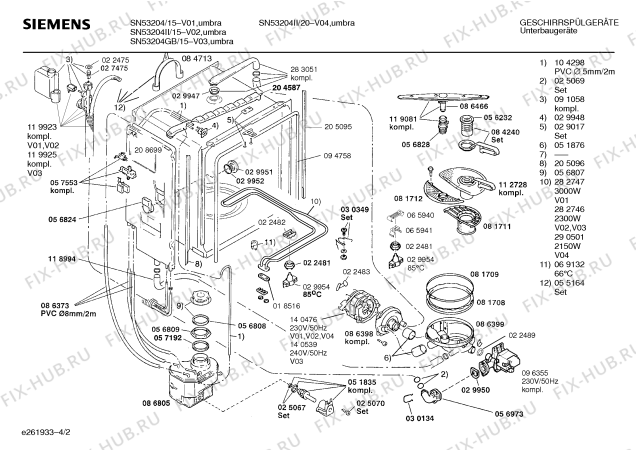Схема №4 SN53204 с изображением Передняя панель для электропосудомоечной машины Siemens 00290652