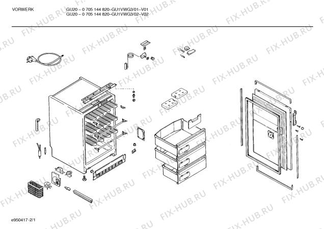 Схема №1 GU1VWG3 GU 20 с изображением Декоративная планка для холодильника Bosch 00290411