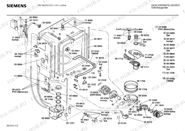 Взрыв-схема посудомоечной машины Siemens SN58202CH - Схема узла 02