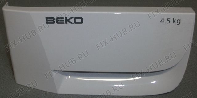 Большое фото - Обшивка для стиральной машины Beko 2813298006 в гипермаркете Fix-Hub