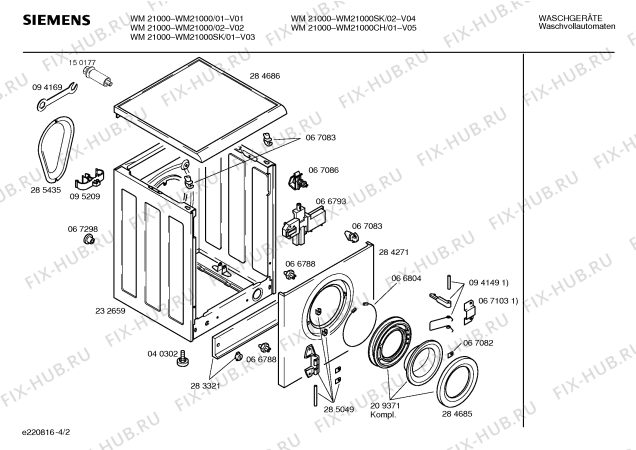 Взрыв-схема стиральной машины Siemens WM21000SK - Схема узла 02
