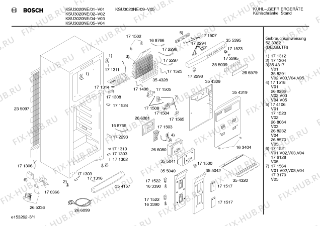 Схема №3 KSU3021IE/98S с изображением Терморегулятор для холодильника Bosch 00268286