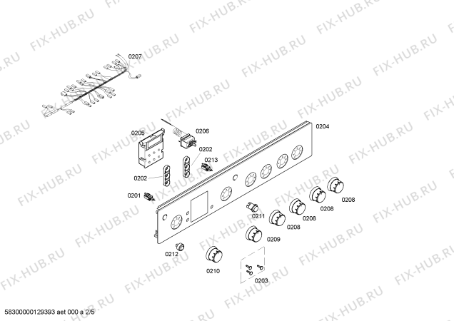 Схема №3 HSG342050U с изображением Комплект форсунок для духового шкафа Bosch 00603581