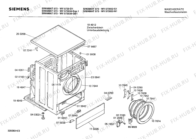 Взрыв-схема стиральной машины Siemens WV573035 SIWAMAT 573 - Схема узла 02