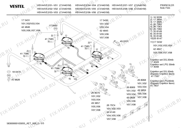 Схема №1 HSV44VE2 VESTEL с изображением Инструкция по эксплуатации для духового шкафа Bosch 00587105