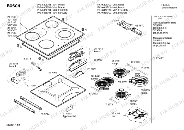 Схема №1 PKN640E с изображением Стеклокерамика для электропечи Bosch 00216186