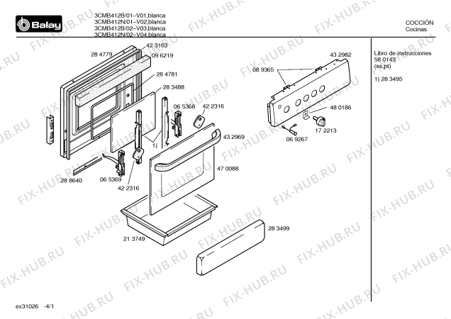 Схема №3 6CM923N с изображением Декоративная рамка для электропечи Bosch 00354415