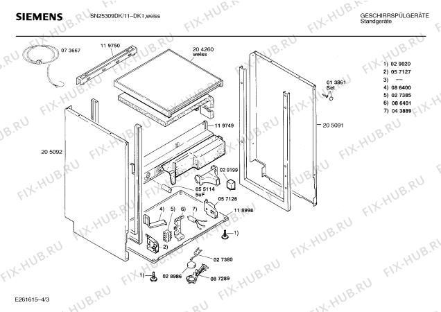 Взрыв-схема посудомоечной машины Siemens SN25309DK - Схема узла 03