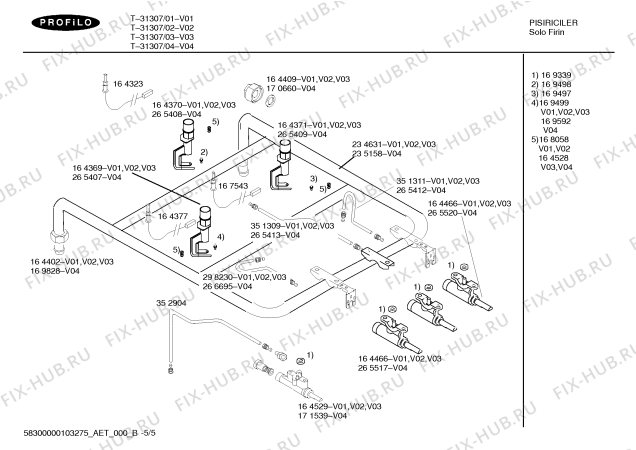 Схема №5 T-31307 с изображением Панель для духового шкафа Bosch 00355860