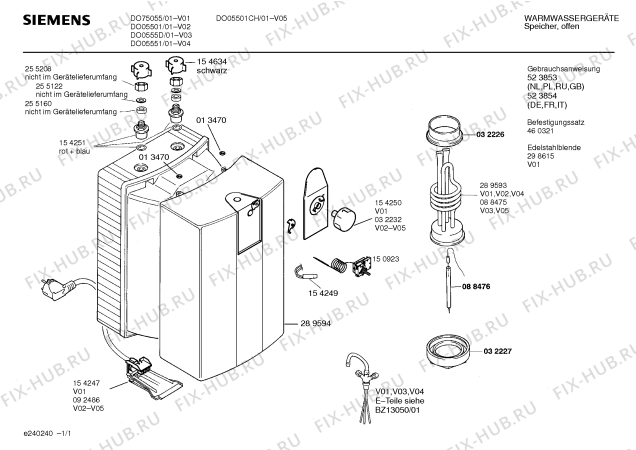 Схема №1 DO10551 с изображением Переключатель для водоэлектронагреватель Siemens 00032232