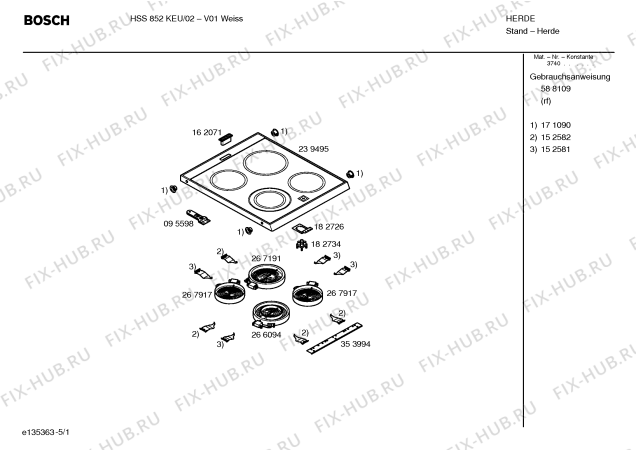 Схема №4 HSS852KEU с изображением Инструкция по эксплуатации для электропечи Bosch 00588109