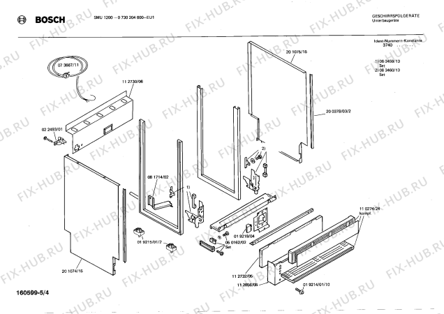 Схема №3 SMU1200 с изображением Переключатель для посудомоечной машины Bosch 00054624