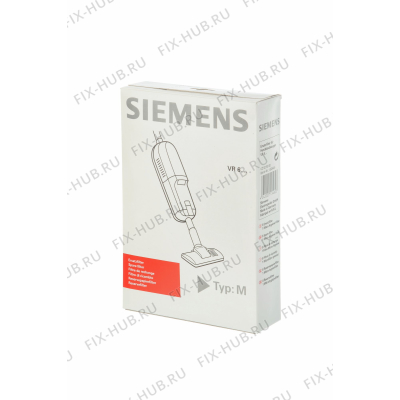 Пылесборник для пылесоса для мини-пылесоса Siemens 00460444 в гипермаркете Fix-Hub