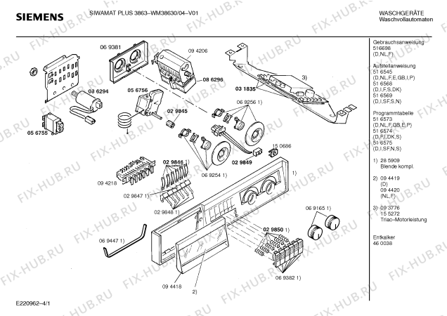Схема №3 WM38630 SIWAMAT PLUS 3863 с изображением Панель управления для стиральной машины Siemens 00285909