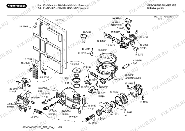 Схема №2 SHVKBH3 IGVS649.3 с изображением Инструкция по эксплуатации для посудомойки Bosch 00592457