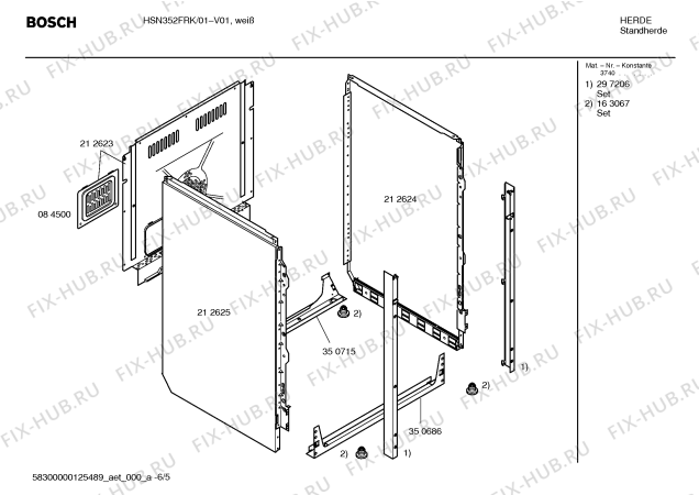 Схема №5 HSN352FRK Bosch с изображением Инструкция по эксплуатации для духового шкафа Bosch 00594541