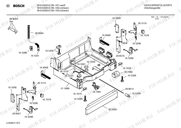 Взрыв-схема посудомоечной машины Bosch SHU3326UC DLX - Схема узла 05