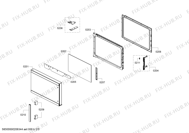 Схема №3 HMB45C463X с изображением Решетка для гриля для свч печи Bosch 11026709