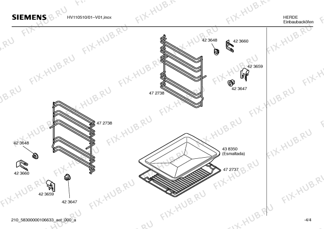 Взрыв-схема плиты (духовки) Siemens HV110510 Cornelius - Схема узла 04