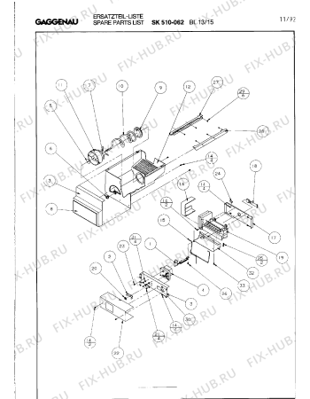 Схема №22 SK510062 с изображением Крышка для холодильной камеры Bosch 00293999