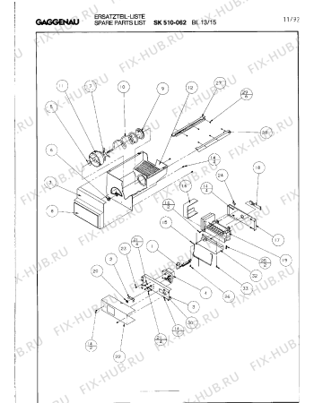 Схема №22 SK400050 с изображением Клейкая лента для холодильника Bosch 00310375