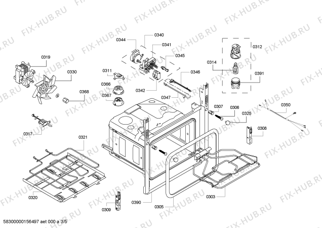 Схема №4 HBA77S651E с изображением Цоколь лампы для плиты (духовки) Bosch 00650663