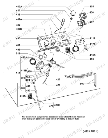 Взрыв-схема холодильника Dometic (N Dc) RM4223 - Схема узла Armature/fitting