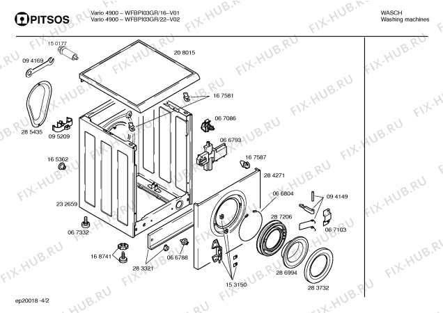 Взрыв-схема стиральной машины Pitsos WFBPI03GR VARIO 4900 - Схема узла 02