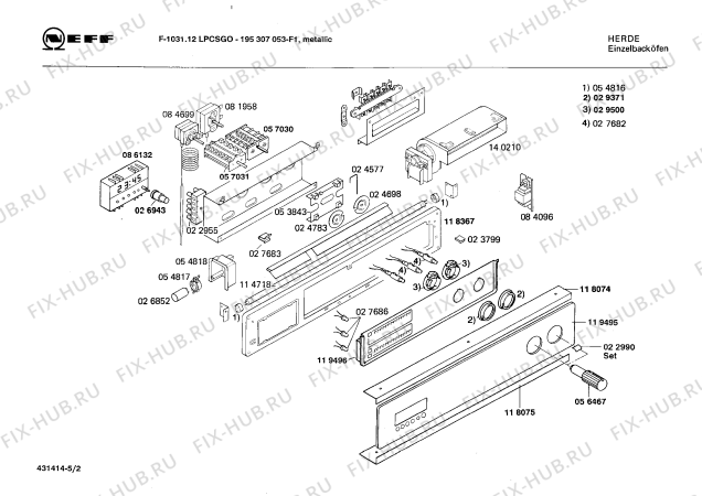 Взрыв-схема плиты (духовки) Neff 195307053 F-1031.12LPCSGO - Схема узла 02