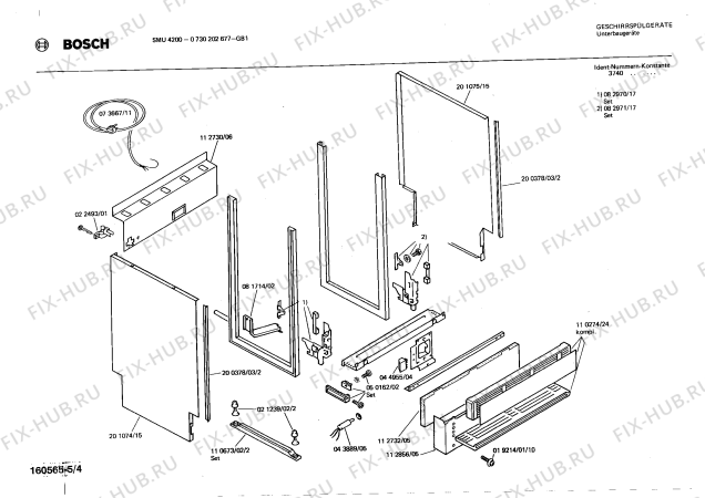 Взрыв-схема посудомоечной машины Bosch 0730202677 SMU4200 - Схема узла 04