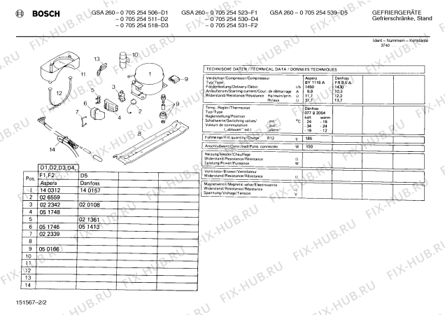 Схема №2 0705204502 GSA210 с изображением Панель для холодильной камеры Bosch 00084182