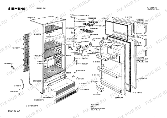 Схема №2 KG3651 с изображением Поднос для холодильника Siemens 00106984