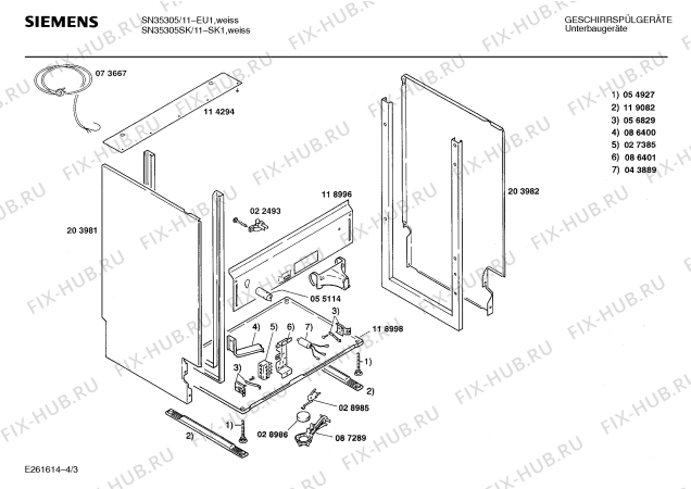 Схема №3 SN55304 с изображением Панель для посудомойки Siemens 00285164