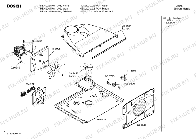 Схема №6 HEN205U с изображением Инструкция по эксплуатации для духового шкафа Bosch 00526033