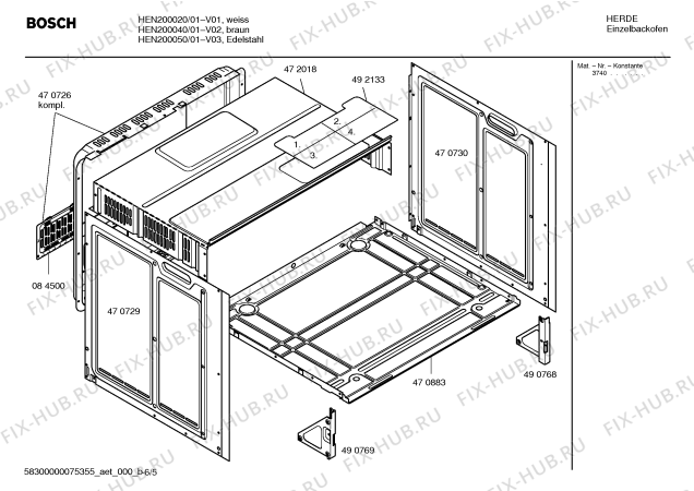 Взрыв-схема плиты (духовки) Bosch HEN200020 - Схема узла 05
