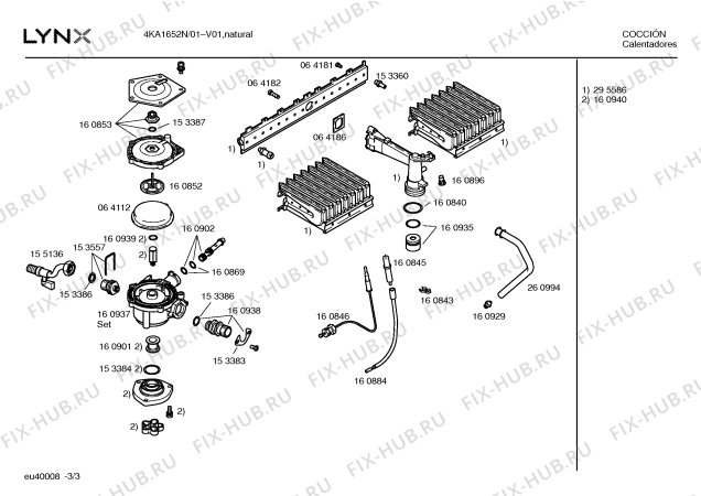 Взрыв-схема водонагревателя Lynx 4KA1652N - Схема узла 03