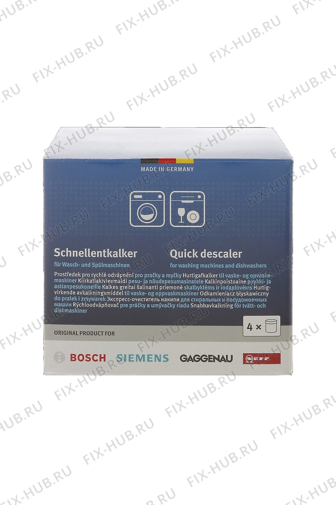 Большое фото - Антинакипин Bosch 00311923 в гипермаркете Fix-Hub