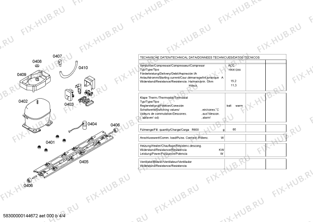 Схема №3 P1KNB4620B с изображением Дверь для холодильника Bosch 00248956