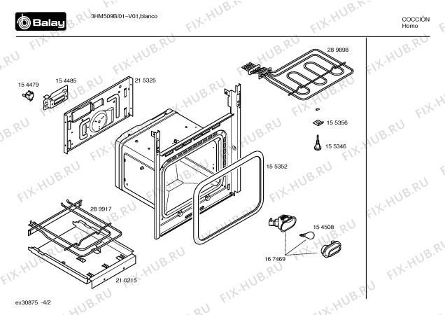 Схема №2 3HM509B с изображением Ящик для духового шкафа Bosch 00236793