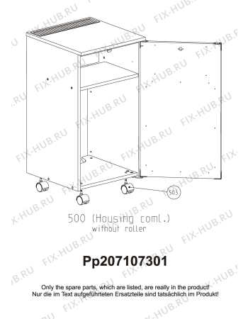 Взрыв-схема холодильника Electrolux Loisirs RH032 - Схема узла Furniture