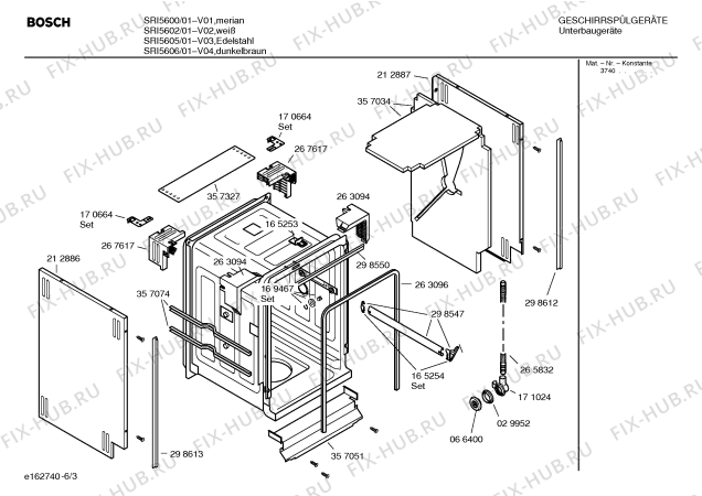 Схема №5 SRU5602DK с изображением Вкладыш в панель для посудомойки Bosch 00357216
