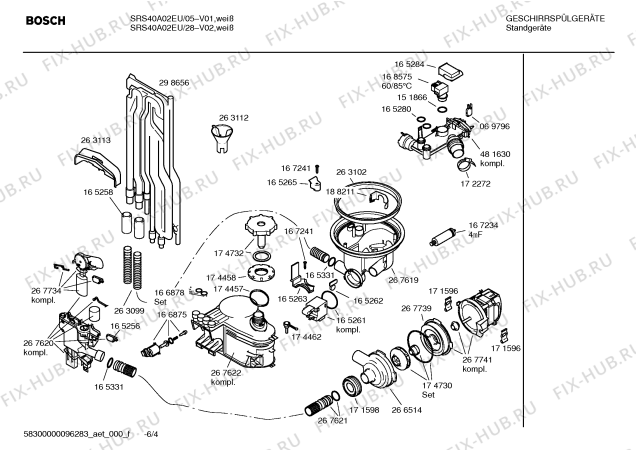 Схема №3 SRS40A02EU с изображением Инструкция по эксплуатации для посудомоечной машины Bosch 00589172