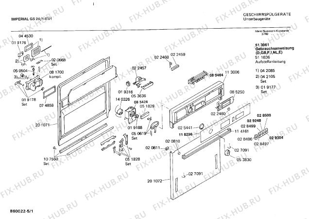 Схема №4 0730302707 GS24/1 с изображением Панель для посудомоечной машины Bosch 00118296