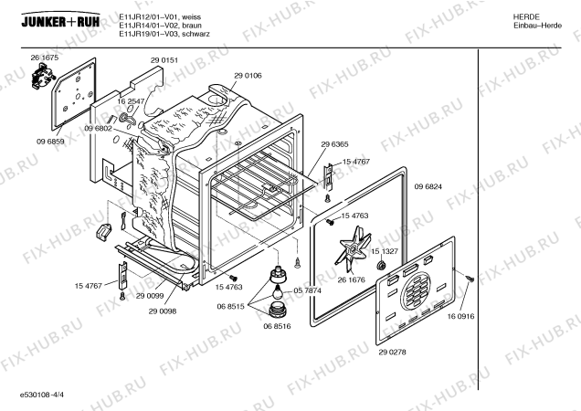 Схема №3 E11JR12 с изображением Инструкция по эксплуатации для духового шкафа Bosch 00522993