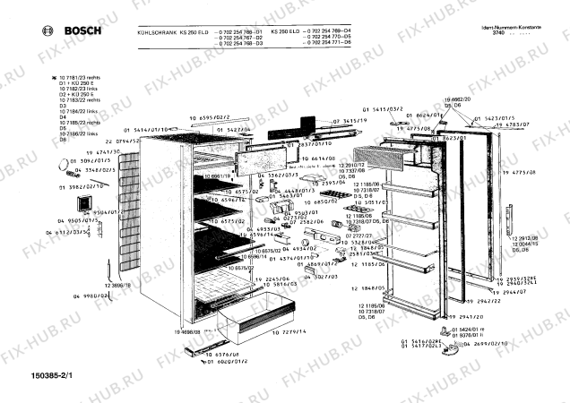 Схема №1 0702254769 KS250ELD с изображением Дверь морозильной камеры для холодильника Bosch 00107184