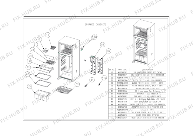 Схема №4 WTM 557 R SS с изображением Элемент корпуса для холодильника Whirlpool 482000094237